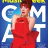 CMAT on the cover of Music Week this month.